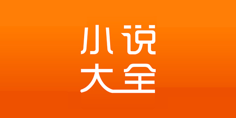 芒果体育官方app